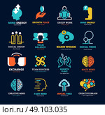 Set Of Social Relationship Logos. Brain works team balance social tree and other social relationship logos flat icons set isolated vector illustration. Стоковая иллюстрация, агентство Ingram Publishing / Фотобанк Лори