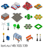 City Infrastructure Elements Set. City infrastructure isometric elements set of  bench pavement tile mailbox lamp post traffic light office cars underpass bus stop vector illustration. Стоковая иллюстрация, агентство Ingram Publishing / Фотобанк Лори