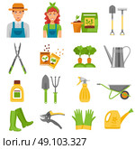 Gardener Tools Accessories Flat Icons Set . Farmers gardening tools accessories flat icons set with barrow rake and seedlings to plant abstract isolated vector illustration. Стоковая иллюстрация, агентство Ingram Publishing / Фотобанк Лори