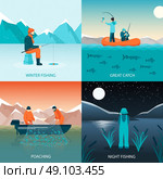 Fishing 2x2 Design Concept.  Fishing 2x2 design concept flat square icons set with winter fishing great catch poaching and night fishing isolated vector illustration. Стоковая иллюстрация, агентство Ingram Publishing / Фотобанк Лори