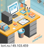  Office Room Isometric Design Concept Illustration . Office room work place isometric design concept with tools and storage space vector illustration. Стоковая иллюстрация, агентство Ingram Publishing / Фотобанк Лори