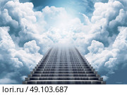 Ascending to the Heavens: A Stairway Meandering Through Cotton Candy Clouds. Стоковое AI-изображение, AI-художник Данила Большаков / Фотобанк Лори