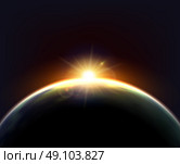Globe Earth Sunlight Dark Background Poster . Planet earth cosmic night view with sunshine light on the globe surface astronomic realistic poster vector illustration . Стоковая иллюстрация, агентство Ingram Publishing / Фотобанк Лори
