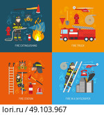 Fireman Concept 4 flat Icons Square. Firefighters work concept 4 flat icons square composition banner with fire station equipment abstract isolated vector illustration. Стоковая иллюстрация, агентство Ingram Publishing / Фотобанк Лори