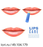  Lips Care And Protection Realistic Poster. Lip care balsam for moisturizing treatment of chapped dry and sensitive lips white background poster realistic vector illustration . Стоковая иллюстрация, агентство Ingram Publishing / Фотобанк Лори