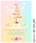 Wedding Card Invitation With Cake Realistic . Wedding announcement invitation card with event date and classical tiered cake and heart symbols realistic vector illustration . Стоковая иллюстрация, агентство Ingram Publishing / Фотобанк Лори
