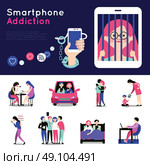 Smartphone Addiction Flat Banners Set  . Smartphone addiction 2 flat banners with icons of checking mail and chatting in bed abstract vector illustration . Стоковая иллюстрация, агентство Ingram Publishing / Фотобанк Лори