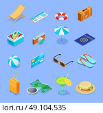 Travel Accessories Isometric Icons Set. Summer vacation travel vintage accessories isometric icons collection with sunglasses straw hat and suitcase isolated vector illustration . Стоковая иллюстрация, агентство Ingram Publishing / Фотобанк Лори