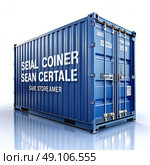 Blue Shipping Container on White Floor. Generative AI. Стоковое AI-изображение, AI-художник Roman Zavorotny / Фотобанк Лори