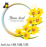 Yellow orchids banner with a butterfly. Vector. Стоковое фото, агентство Ingram Publishing / Фотобанк Лори
