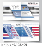 Business templates for square design brochure, magazine, flyer, booklet or annual report. Leaflet cover, abstract flat layout, easy editable blank. Patriot Day background with american flag, vector illustration. Стоковая иллюстрация, агентство Ingram Publishing / Фотобанк Лори