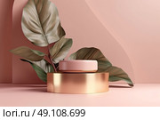Blushing Beauty: A Pink and Gold Container Unveiling a Lush Botanical Gem. Стоковое AI-изображение, AI-художник Данила Большаков / Фотобанк Лори