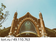 Mercado Colon in Valencia. Стоковое фото, агентство Ingram Publishing / Фотобанк Лори