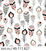 Seamless pattern with boho vintage tribal ethnic colorful vibrant feathers, vector illustration. Стоковая иллюстрация, агентство Ingram Publishing / Фотобанк Лори