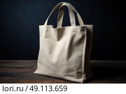 Serenity Unveiled: A Gleaming White Bag Resting Gracefully on an Earthly Wooden Table. Стоковое AI-изображение, AI-художник Данила Большаков / Фотобанк Лори