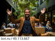 The Visionary Executive Embracing Change Amidst the Stacked Challenges. Стоковое AI-изображение, AI-художник Данила Большаков / Фотобанк Лори