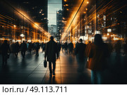 Midnight Stroll: A Vivid Trail of Urban Wanderers Under a Dusky Sky. Стоковое AI-изображение, AI-художник Данила Большаков / Фотобанк Лори