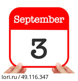 September 3 written on a calendar. Стоковое фото, агентство Ingram Publishing / Фотобанк Лори