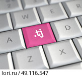 The .tj domain name on a keyboard key. Стоковое фото, агентство Ingram Publishing / Фотобанк Лори