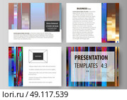 Set of business templates for presentation slides. Easy editable abstract layouts in flat design, vector illustration. Glitched background made of colorful pixel mosaic. Digital decay, signal error, television fail. Trendy glitch backdrop. Стоковая иллюстрация, агентство Ingram Publishing / Фотобанк Лори