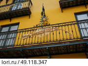 Seville Macarena barrio facades in Sevilla Spain. Стоковое фото, агентство Ingram Publishing / Фотобанк Лори
