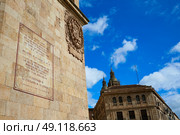 Salamanca Memorial to El Quijote of Cervantes in Spain. Стоковое фото, агентство Ingram Publishing / Фотобанк Лори