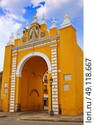 macarena door arch in seville spain. Стоковое фото, агентство Ingram Publishing / Фотобанк Лори