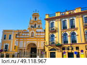 Seville Basilica de la Macarena church in Sevilla Andalusia Spain. Стоковое фото, агентство Ingram Publishing / Фотобанк Лори