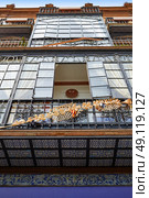 Triana barrio of Seville facades Andalusia Sevilla Spain. Стоковое фото, агентство Ingram Publishing / Фотобанк Лори