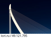 White Abstract Bridge Structure On Sky. Стоковое фото, агентство Ingram Publishing / Фотобанк Лори