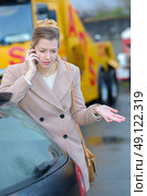 explaining the situation. Стоковое фото, агентство Ingram Publishing / Фотобанк Лори