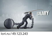 conceptual photo of an abitious businessman. Стоковое фото, агентство Ingram Publishing / Фотобанк Лори