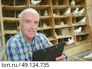 pigeon keeper. Стоковое фото, агентство Ingram Publishing / Фотобанк Лори