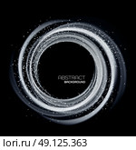Abstract background with luminous swirling backdrop.. Abstract background with blue luminous swirling backdrop. Glowing spiral. Vector. Стоковая иллюстрация, агентство Ingram Publishing / Фотобанк Лори