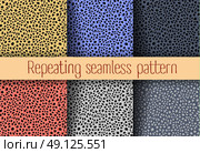 Set of abstract. Set of abstract seamless repeating background. Стоковая иллюстрация, агентство Ingram Publishing / Фотобанк Лори