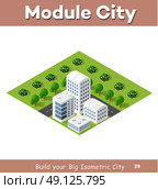 Flat isometric map, landscape city, building skyscraper, picture of the nature, parks, cafe, landmarks. Vector 3d top view block dormitory area. Стоковая иллюстрация, агентство Ingram Publishing / Фотобанк Лори