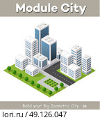 Flat isometric map, landscape city, building skyscraper, picture of the nature, parks, cafe, landmarks. Vector 3d top view block dormitory area. Стоковая иллюстрация, агентство Ingram Publishing / Фотобанк Лори