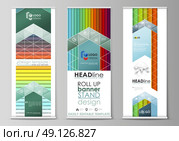 Set of roll up banner stands, flat design templates, abstract geometric style, modern business concept, corporate vertical vector flyers, flag banner layouts. Bright color rectangles, colorful design, overlapping geometric rectangular shapes forming abstract beautiful background. Стоковая иллюстрация, агентство Ingram Publishing / Фотобанк Лори