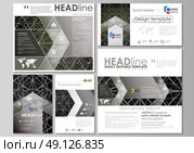 Social media posts set. Business templates. Easy editable vector design template, layouts in popular formats. Celtic pattern. Abstract ornament, geometric vintage texture, medieval ethnic style.. Social media posts set. Business templates. Easy editable abstract flat design template, vector layouts in popular formats. Celtic pattern. Abstract ornament, geometric vintage texture, medieval classic ethnic style. Стоковая иллюстрация, агентство Ingram Publishing / Фотобанк Лори