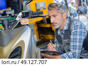 recording the cost. Стоковое фото, агентство Ingram Publishing / Фотобанк Лори