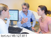 grasping the idea. Стоковое фото, агентство Ingram Publishing / Фотобанк Лори