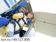 skydiver ready to jump. Стоковое фото, агентство Ingram Publishing / Фотобанк Лори