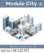 Isometric module of the modern 3D city. Winter landscape snowy trees, streets. Three-dimensional views of skyscrapers, houses, buildings and urban areas with transport roads, urban intersections. Стоковая иллюстрация, агентство Ingram Publishing / Фотобанк Лори