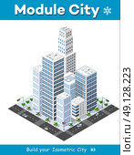 Isometric module of the modern 3D city. Winter landscape snowy trees, streets. Three-dimensional views of skyscrapers, houses, buildings and urban areas with transport roads, urban intersections. Стоковая иллюстрация, агентство Ingram Publishing / Фотобанк Лори
