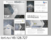 Social media posts set. Business templates. Easy editable abstract flat design template, vector layouts in popular formats. Colorful dark background with abstract lines. Bright color chaotic, random, messy curves. Colourful vector decoration. Стоковая иллюстрация, агентство Ingram Publishing / Фотобанк Лори