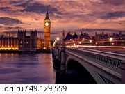 Big Ben Clock Tower London at Thames River England. Стоковое фото, агентство Ingram Publishing / Фотобанк Лори