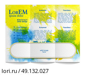 Tri-fold brochure template. Стоковая иллюстрация, агентство Ingram Publishing / Фотобанк Лори
