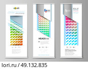 Set of roll up banner stands, flat design templates, abstract geometric style, modern business concept, corporate vertical vector flyers, flag layouts. Colorful rectangles, moving dynamic shapes forming abstract polygonal style background. Стоковая иллюстрация, агентство Ingram Publishing / Фотобанк Лори