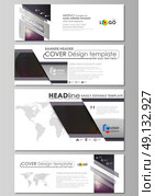 Social media and email headers set, modern banners. Business templates. Easy editable abstract design template, vector layouts in popular sizes. Dark color triangles and colorful circles. Abstract polygonal style modern background. Стоковая иллюстрация, агентство Ingram Publishing / Фотобанк Лори