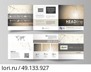 Business templates for tri fold square design brochures. Leaflet cover, easy editable vector layout. Technology, science, medical concept. Golden dots and lines, cybernetic digital style. Lines plexus. Set of business templates for tri fold square design brochures. Leaflet cover, abstract flat layout, easy editable vector. Technology, science, medical concept. Golden dots and lines, cybernetic digital style. Lines plexus. Стоковая иллюстрация, агентство Ingram Publishing / Фотобанк Лори